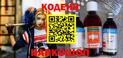 сатива Аргун