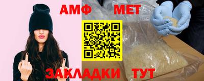 МДПВ Азнакаево