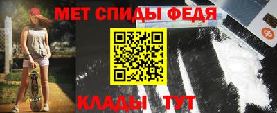 каннабис Апшеронск