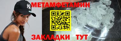 сатива Аргун