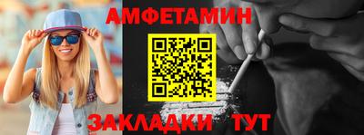 каннабис Апшеронск