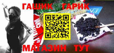 сатива Аргун