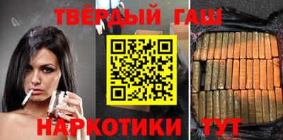 сатива Аргун