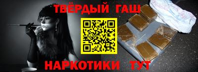 МДПВ Азнакаево