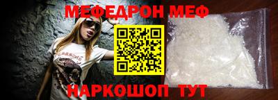 каннабис Апшеронск
