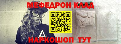 каннабис Апшеронск