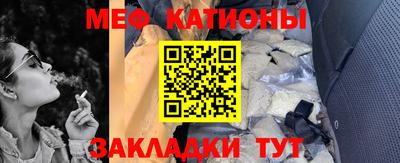 каннабис Апшеронск
