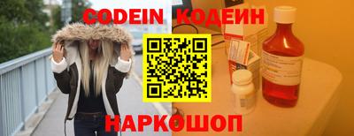 каннабис Апшеронск