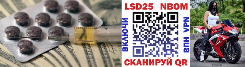 ЛСД экстази ecstasy  сколько стоит  Баксан 