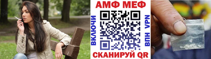 где найти наркотики Баксан kraken зеркало Первитин витя