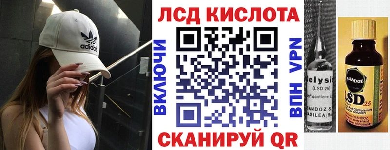 где можно купить наркотик  Баксан  Марки N-bome 1,5мг 
