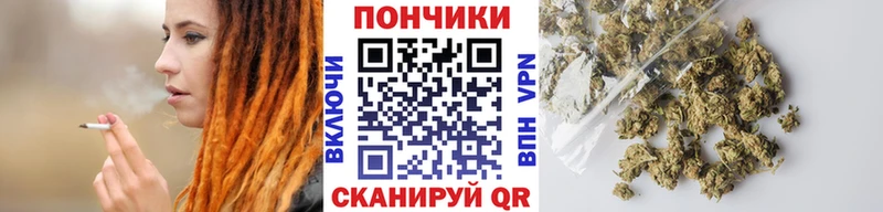 Марихуана тримм  Баксан 